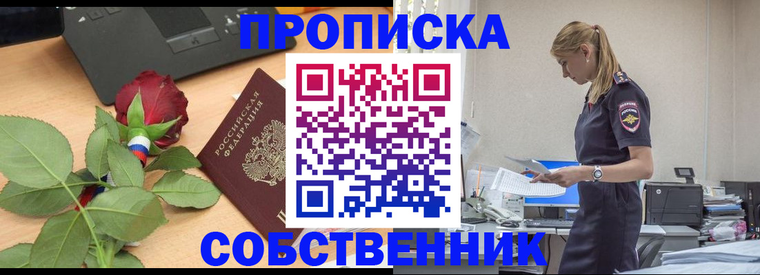 форма 3 в Урени