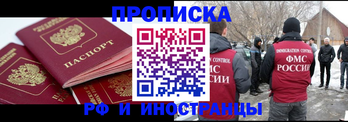 форма 3 в Урени